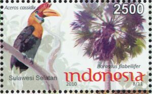 Galeria Wiele Sztuki, dzioborożec hełmiasty na znaczku poczty indonezyjskiej