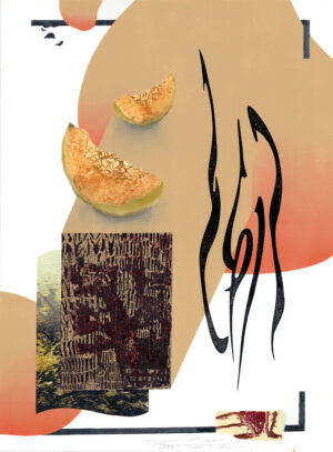 Galeria Wiele Sztuki, grafika 