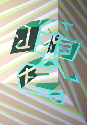 Galeria Wiele Sztuki, akrylowy obraz abstrakcyjny autorstwa dr hab. Marcina Kowalika pt. Motorniczy w metrze 2, pochodzący z cyklu „A tale of the Working (Wo)Man”.