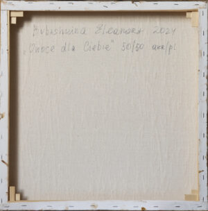 Na zdjęciu jest odwrocie (tylna strona płótna) obrazu akrylowego autorstwa białoruskiej malarki Eleanory Bubashkiny, pod tytułem Owoce dla Ciebie. Na zdjęciu widać podpis malarki, tytuł obrazu, jego wymiary i technikę oraz rok powstania. Sygnatury są umieszczone wzdłuż górnej krawędzi obrazu.